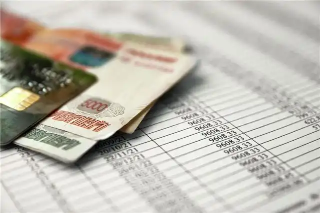 Эксперт-экономист Сироткин предупреждает - банки превращают депозиты в источник для раздачи кредитных карт