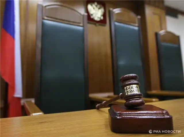 Бывший сотрудник ФТС приговорён к 12 годам за нелегальное копирование данных