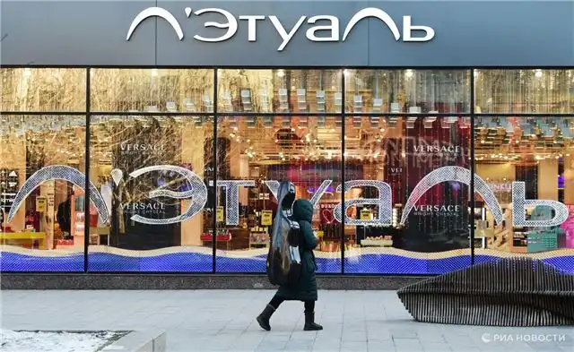 Лэтуаль готовится закрыть 150 магазинов в 2026 году — источник "Известий