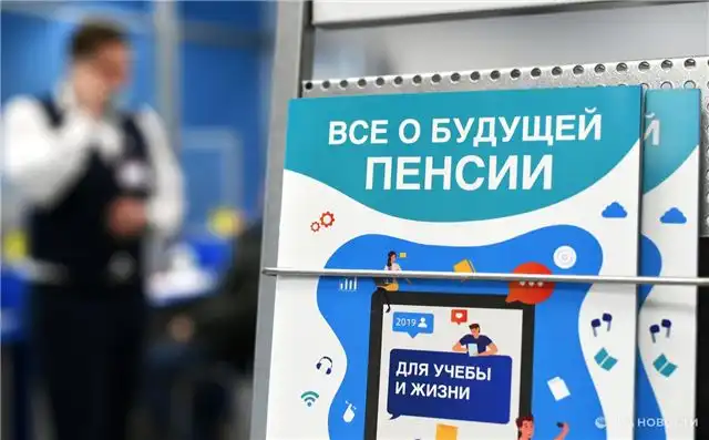 Депутат Камнев объяснил, как учеба может быть засчитана в пенсионный стаж при досрочном выходе