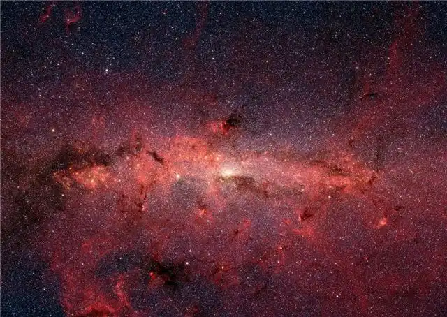 В космосе нашли сахар из малины — открытие Nature Astronomy