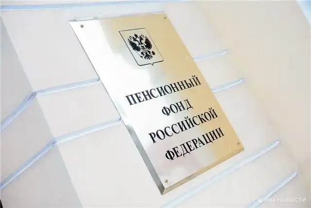 Пенсионные накопления не переходят наследникам автоматически — что нужно знать новичкам