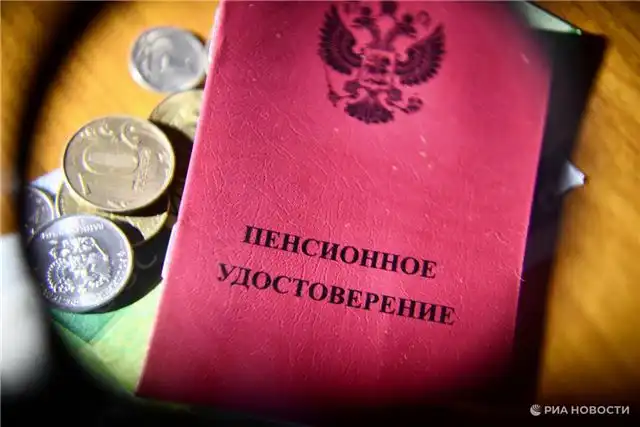 Пенсия досрочно для военных и космонавтов — объясняет юрист Петкилев