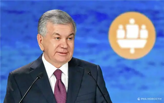 Мирзиеев - Узбекистан целенаправленно создаёт благоприятную среду для притока международных инвестиций