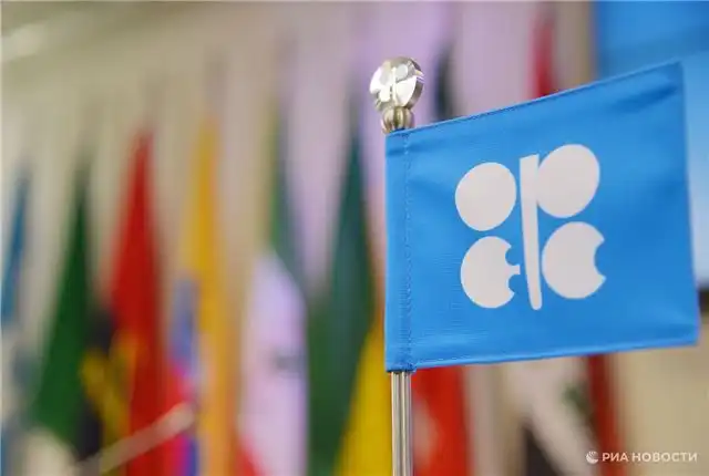 Дмитриев - Решения ОПЕК+ привели к притоку крупных инвестиций в нефтяной сектор
