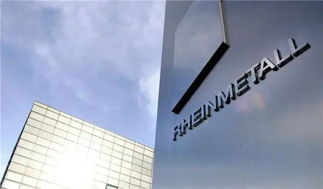 Болгария будет пересматривать договор с Rheinmetall о создании завода по производству оружия