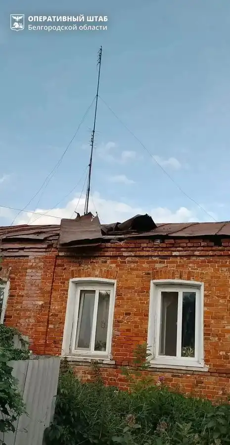 Женщина ранена в результате удара украинского дрона по частному дому в Белгородской области