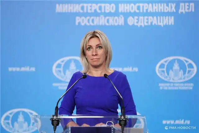 Захарова обвинила фон дер Ляйен во лжи после заявлений о российском газе
