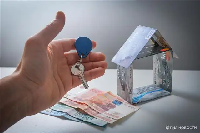 Еще 34 педагога Подмосковья получили сертификаты по программе социальной ипотеки