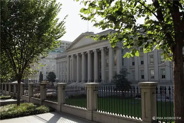 Гражданин Украины попал в санкционный список США за причастность к киберпреступлениям