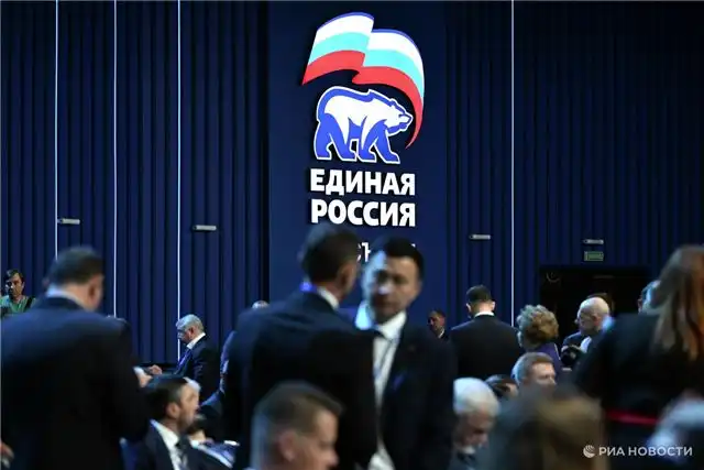 Единая Россия одобрила свежие инициативы по восстановлению и поддержке ветеранов СВО
