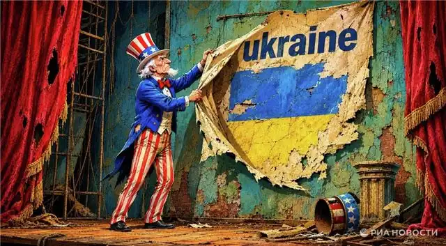 Америка открыла для себя новый украинский сценарий, а Пекин запускает собственную спецоперацию
