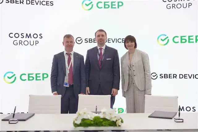 Сбер, SberDevices и Cosmos Hotel Group Объединяют Усилия для Создания Инновационных Умных Отелей