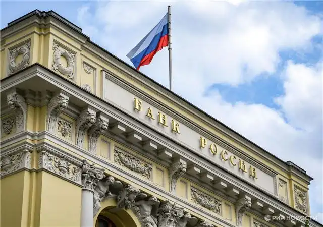 Набиуллина заявила о решительной готовности ЦБ отстаивать права по заблокированным активам