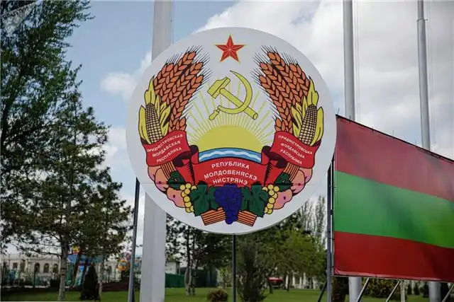 Депутат ПМР Кравчук - Приднестровье отказывается выплачивать внешний долг Молдавии