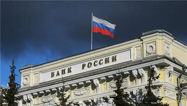 ЦБ установил планы валютных интервенций на остаток года
