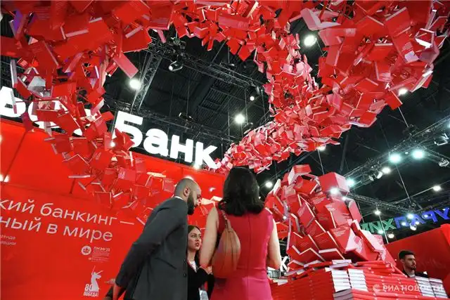Верхошинский объявил фантех следующим этапом эволюции банка