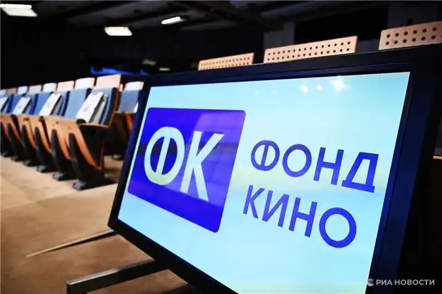 Фонд кино профинансирует экранизацию романа Прилепина и биографическую картину о Шостаковиче