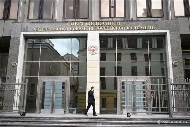 Совфед одобрил договор о военно-политическом сотрудничестве с Никарагуа