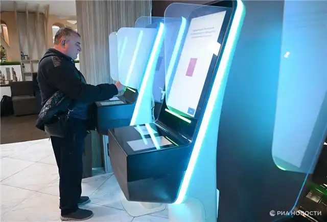 Электронное голосование станет доступно на любом избирательном участке Москвы