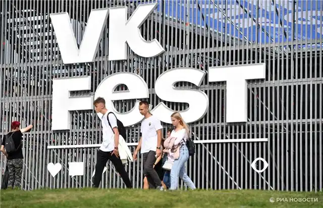 Вышел подробный путеводитель по VK Fest в Санкт-Петербурге