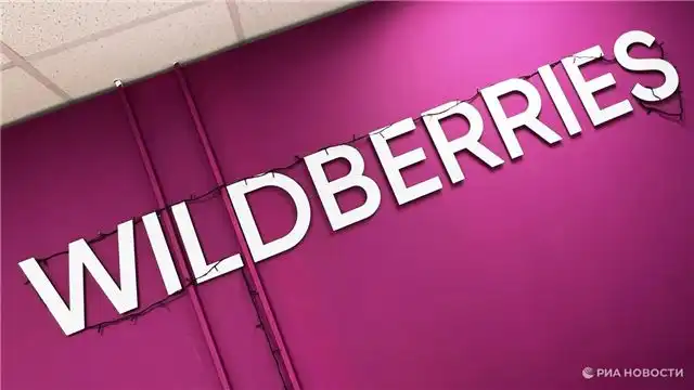 ООН - атаки ВСУ по складам Wildberries могут расцениваться как военное преступление