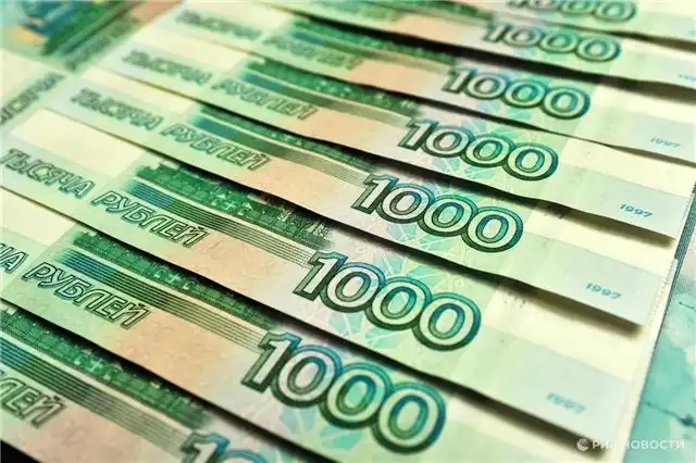 АКРА - власти аннулировали региональные бюджетные кредиты на 276,8 млрд рублей