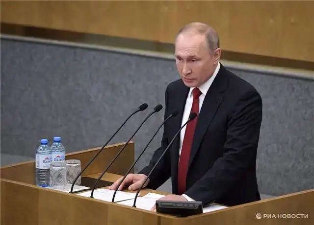 Путин утвердил закон о создании попечительского совета управляющей компании центра «Сколково»