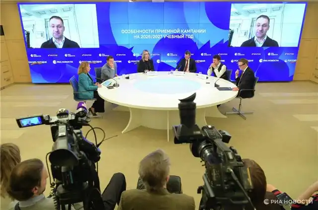 Ректоры обсудили ключевые нюансы приёмной кампании 2026/2027