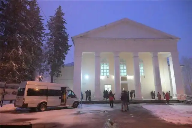 В Сергиевом Посаде открылся пункт временного размещения для пострадавших от непогоды