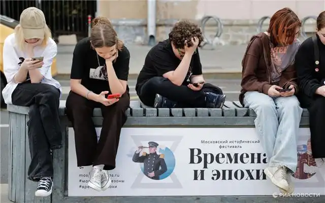 Еврокомиссия готовит запрет соцсетей для несовершеннолетних с запуском в сентябре