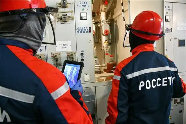 Рюмин - «Россети» намерены привлечь 300 млрд рублей для рефинансирования