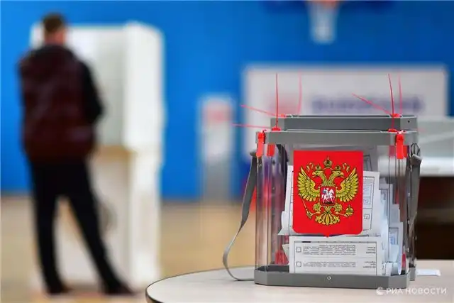 На пост руководителя регионов претендуют 40 кандидатов от девяти партий