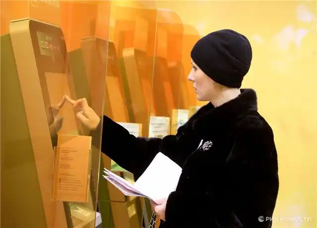 Кто и в какие сроки платит налог на имущество физических лиц в 2023 году