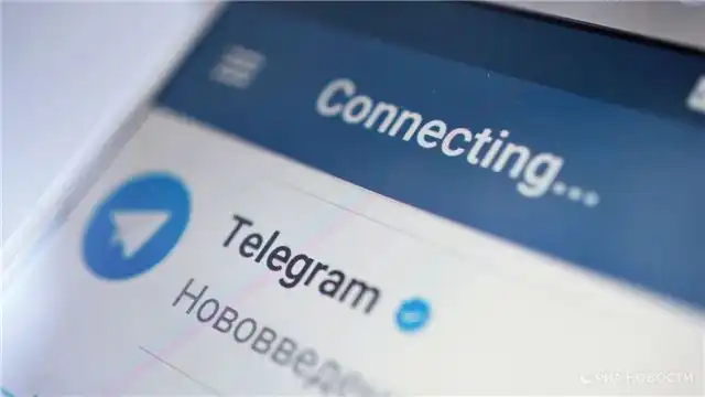 МВД предупреждает о массовом использовании Telegram в схемах продажи поддельных документов