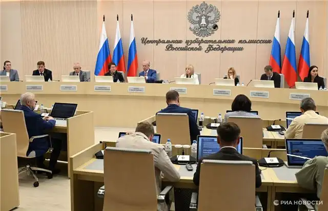 ЦИК официально зарегистрировал списки кандидатов в Госдуму от парламентских партий