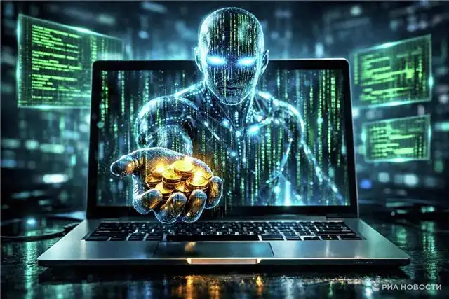 Искусственный интеллект стал рассчитываться с людьми за их работу