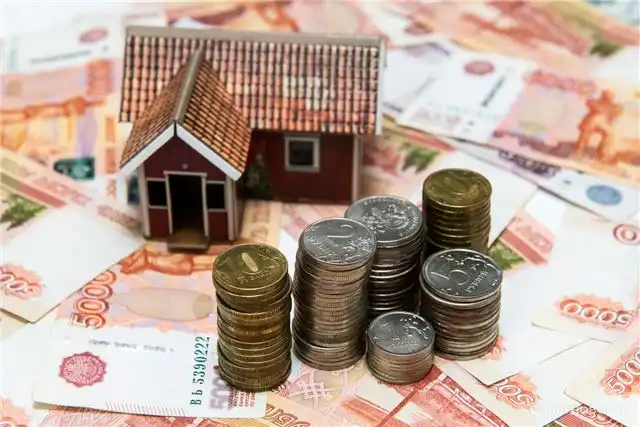 Как выгодно перекредитовать ипотеку в 2026 году и сократить переплаты