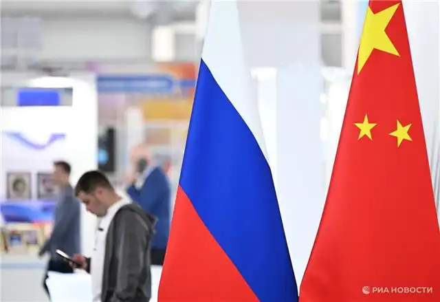 В Казани на «Ростках» дебютирует уникальный российско?китайский атлас для инвесторов