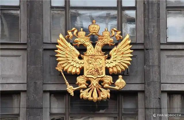 Госдума упростила правила закупок для регионов России