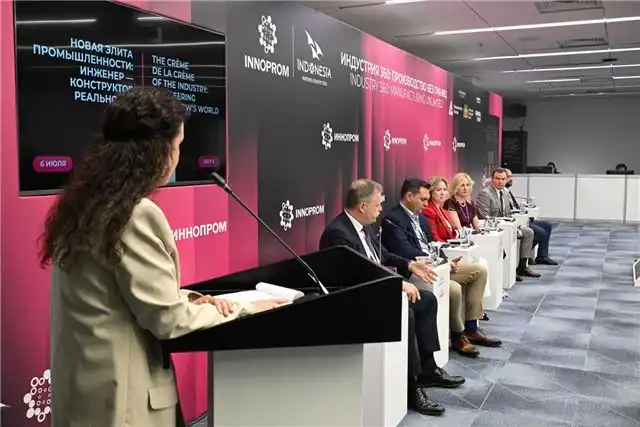НОВИКОМ поделился планами по развитию поддержки инженеров на выставке Иннопром-2026