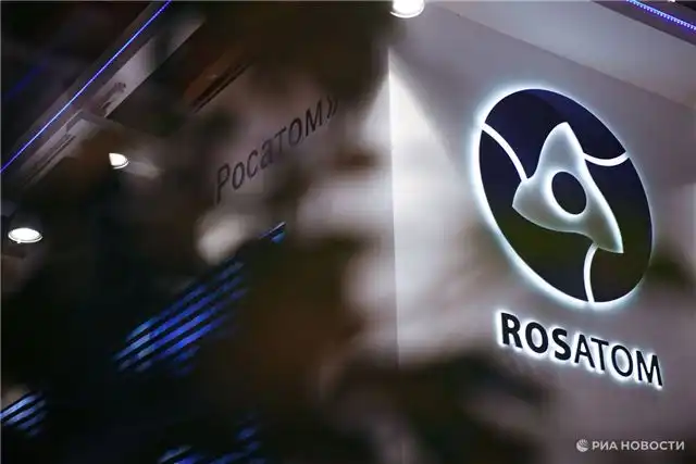 В ФРГ стартует производство ядерных технологий по российской разработке