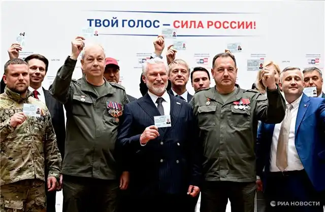 ЦИК утвердил кандидатов в Госдуму от партии «Родина»