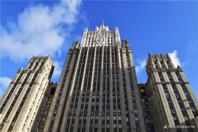 МИД оценил высылку российского дипломата из Румынии как враждебный шаг