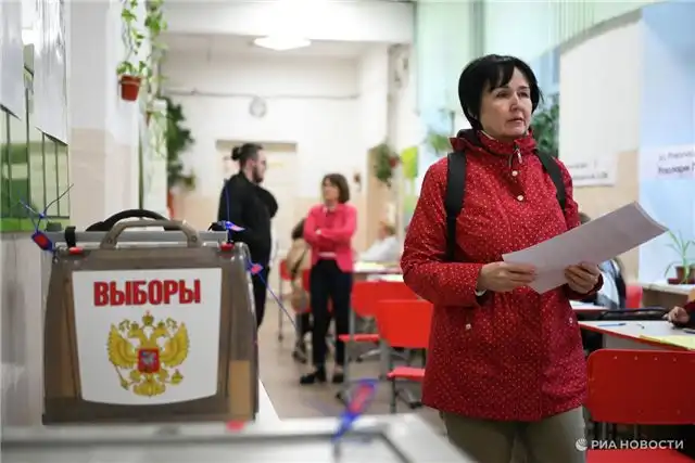 Государственная дума 2026 - сроки и порядок проведения выборов