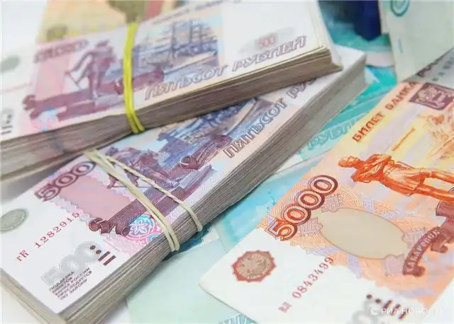 Мосбиржа снизилась до 2430,6 пункта