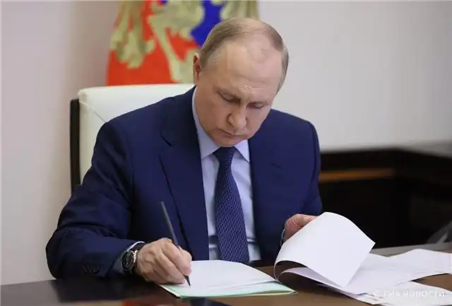 Путин утвердил кадровые перестановки в Совете по правам человека