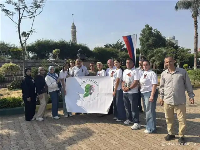 Сад памяти засиял в Каире накануне Дня памяти и скорби