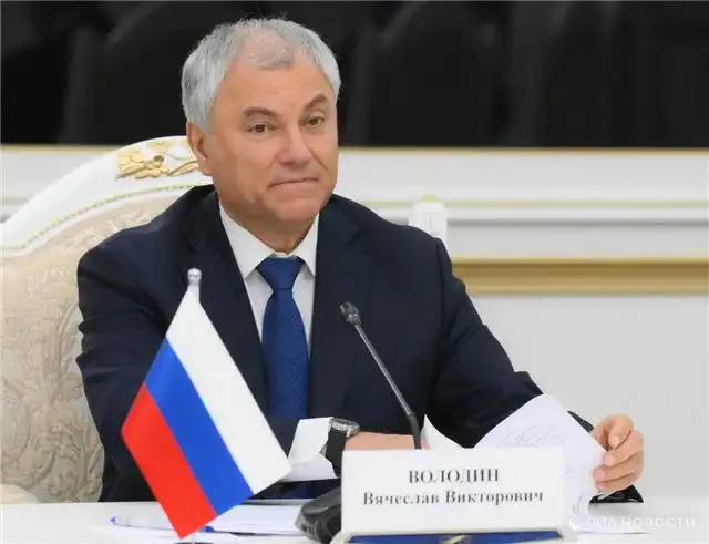 Володин назвал законы, вступающие в силу в России в августе