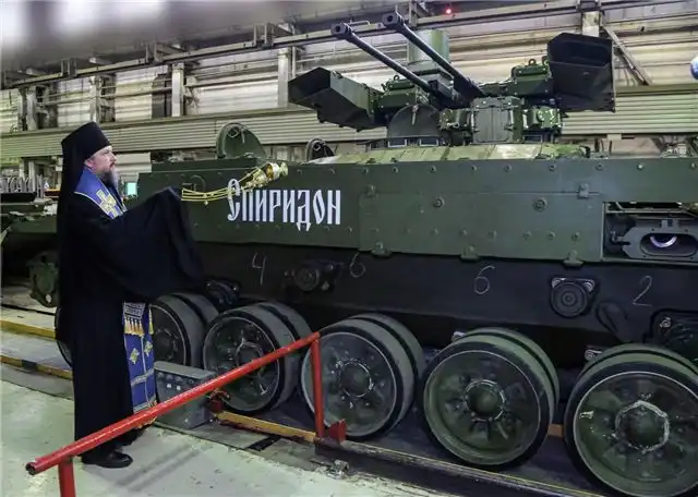 БМПТ "Терминатор" переименовали в "Спиридон" в знак мужества и силы русского духа